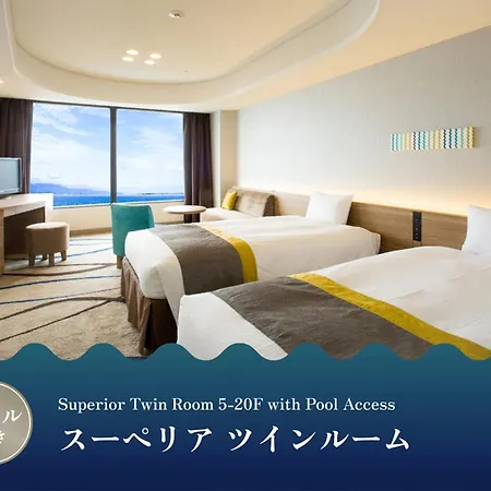 Lake Biwa Otsu Prince Hotel Exterior photo