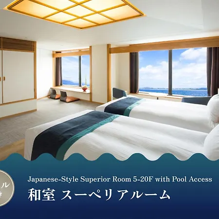 Lake Biwa Otsu Prince Hotel Exterior photo