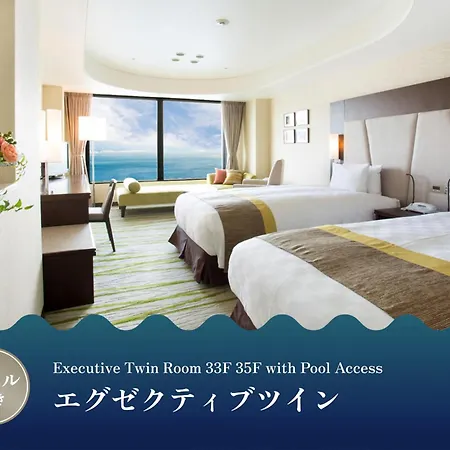Lake Biwa Otsu Prince Hotel Exterior photo