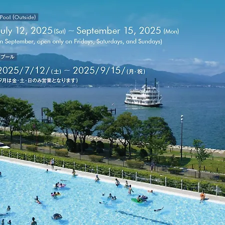 Lake Biwa Otsu Prince Hotel Exterior photo