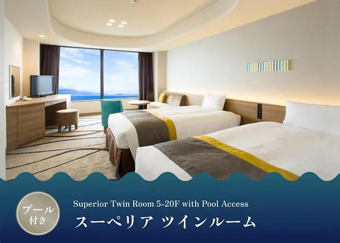 โรงแรมเลค บิวะ โอสึ ปริ้นซ์