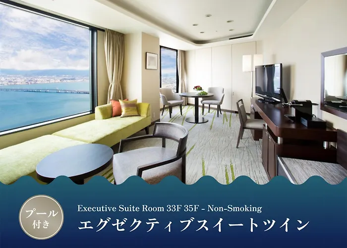Lake Biwa Otsu Prince Hotel