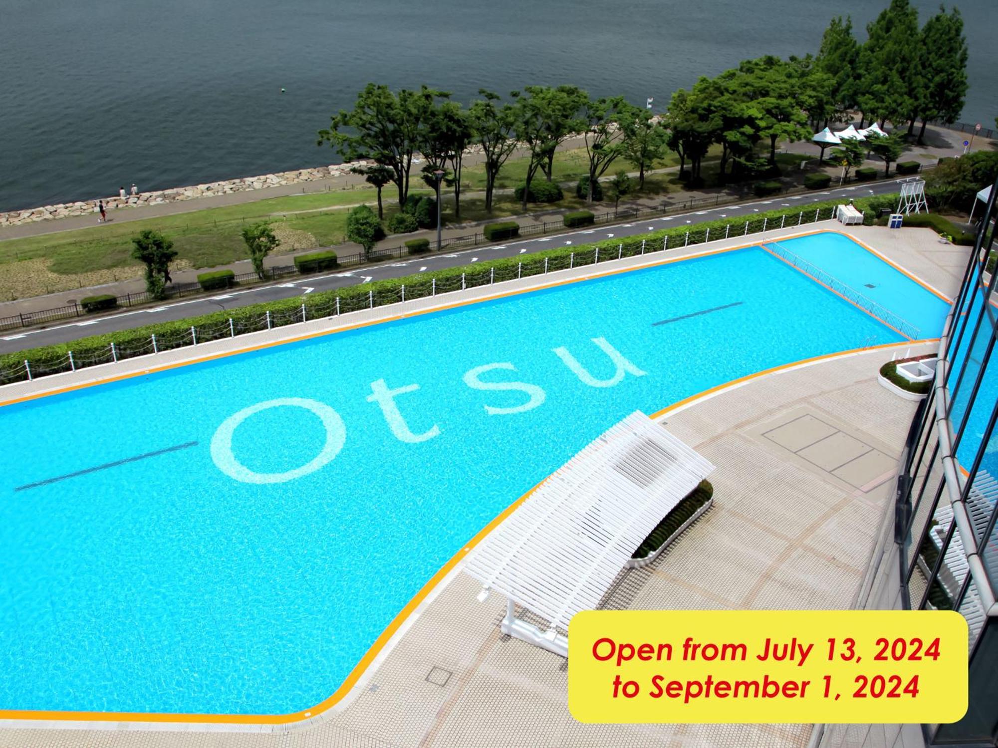 โรงแรมเลค บิวะ โอสึ ปริ้นซ์ โรงแรม โอทสึ