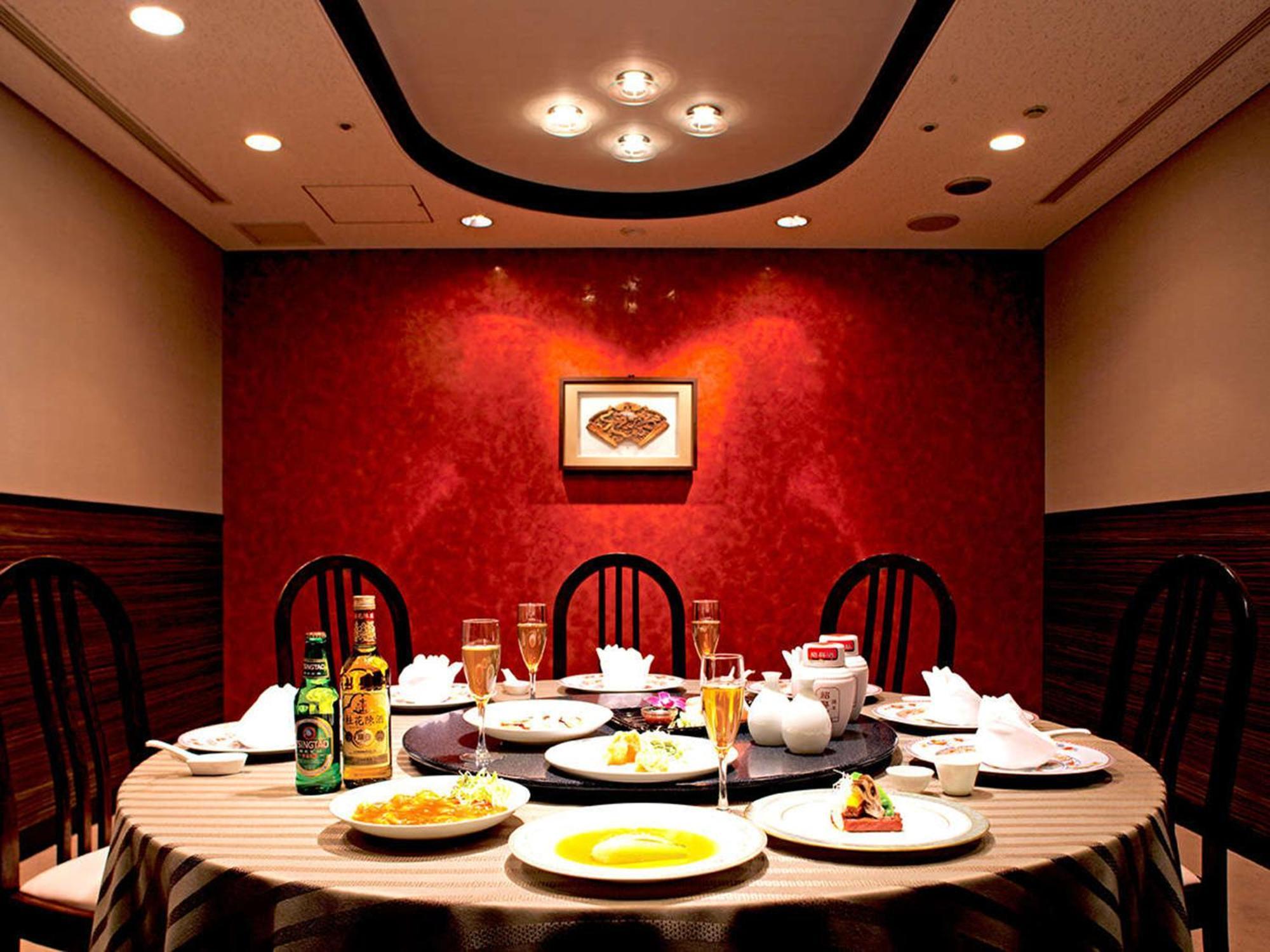 โรงแรมเลค บิวะ โอสึ ปริ้นซ์ 4*