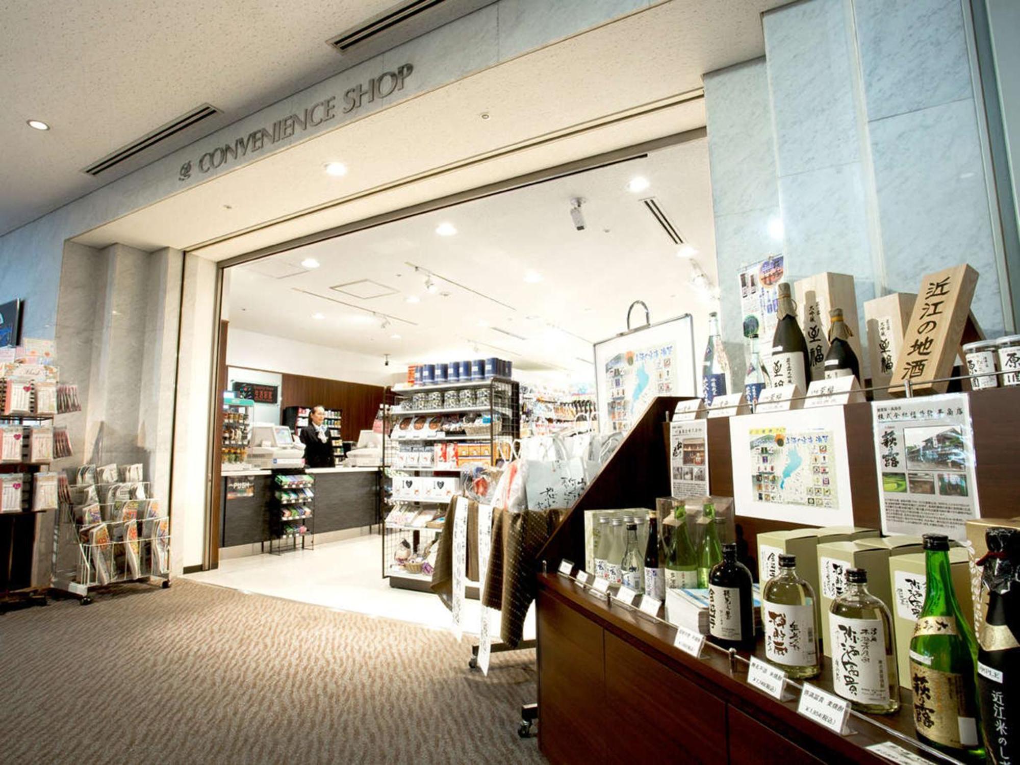 Hotel Biwa Otsu