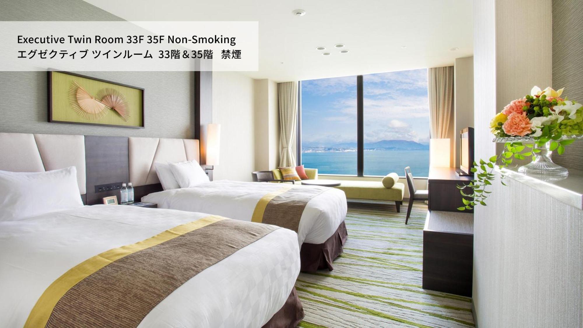 โรงแรม โรงแรมเลค บิวะ โอสึ ปริ้นซ์ โอทสึ
