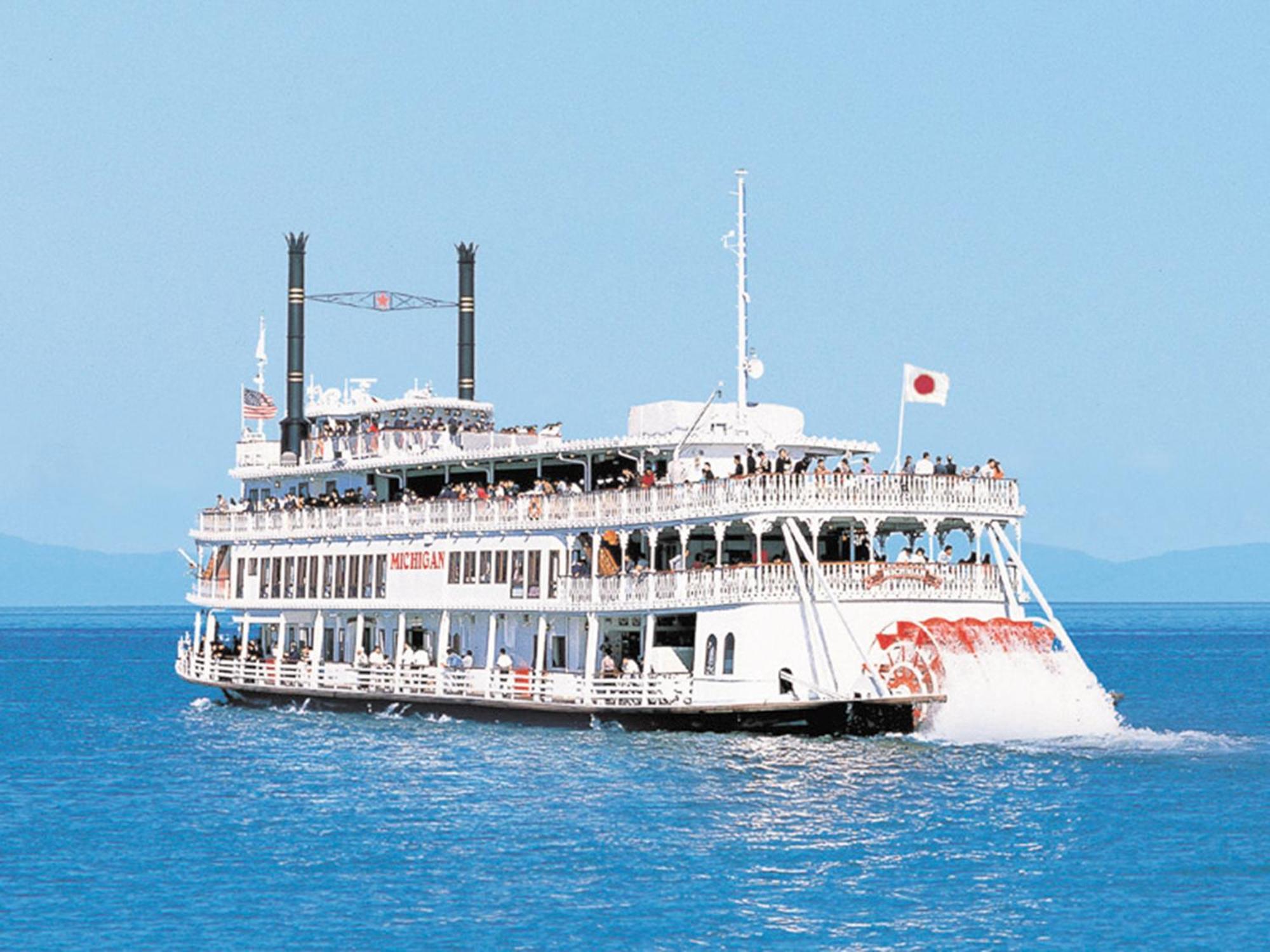 Biwa 4*