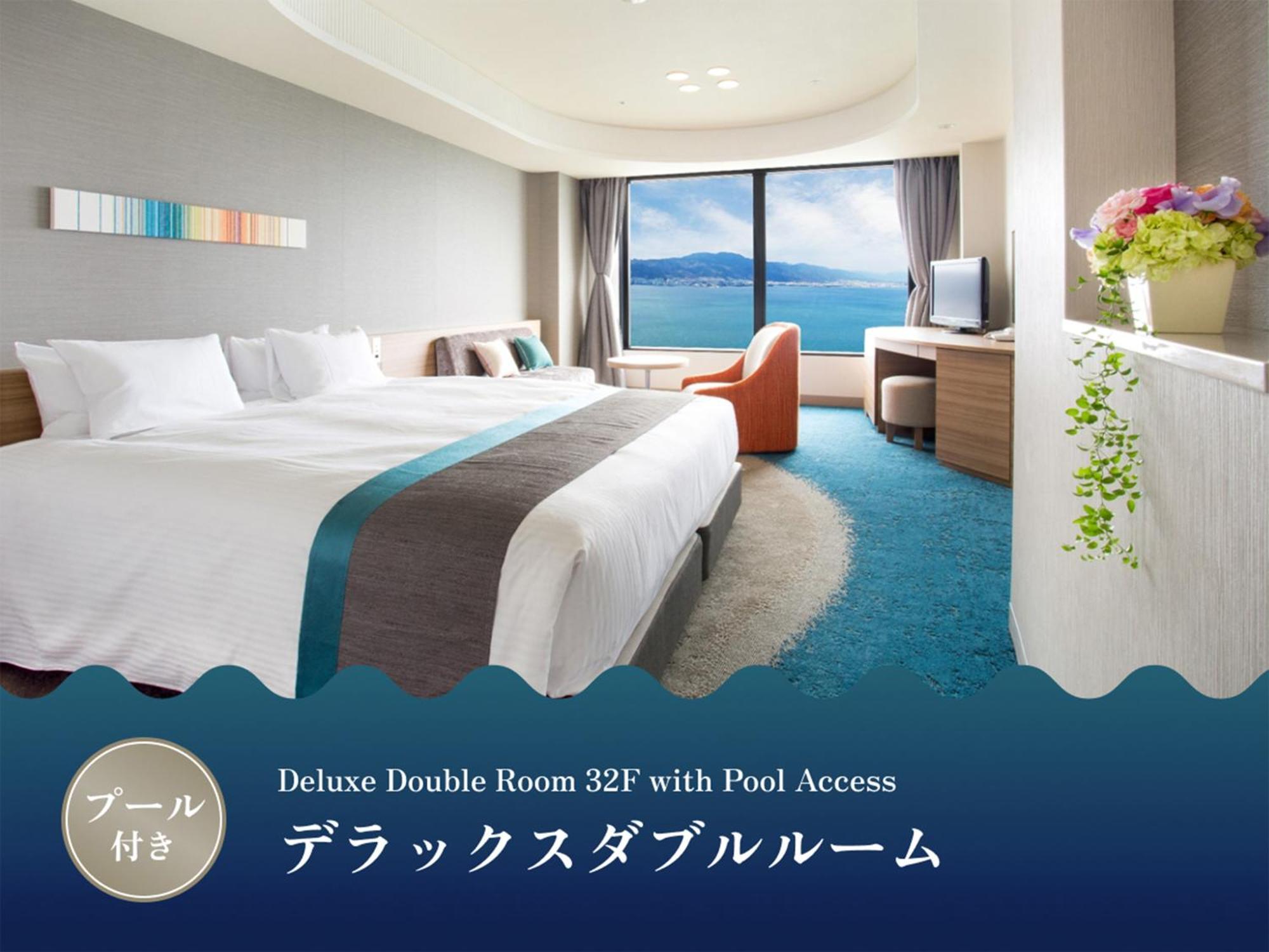 โรงแรมเลค บิวะ โอสึ ปริ้นซ์ โรงแรม