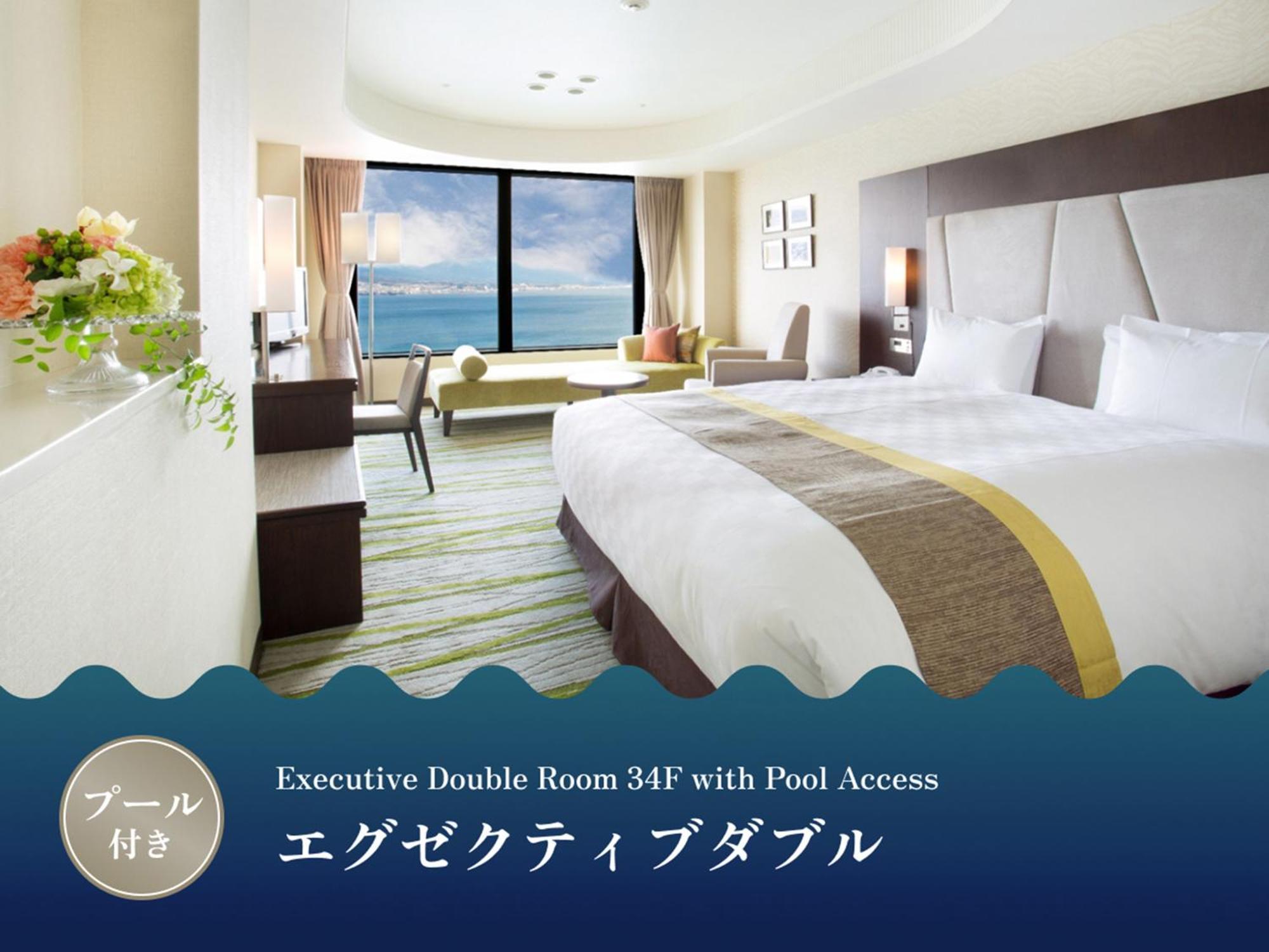 โรงแรม โรงแรมเลค บิวะ โอสึ ปริ้นซ์ 4*