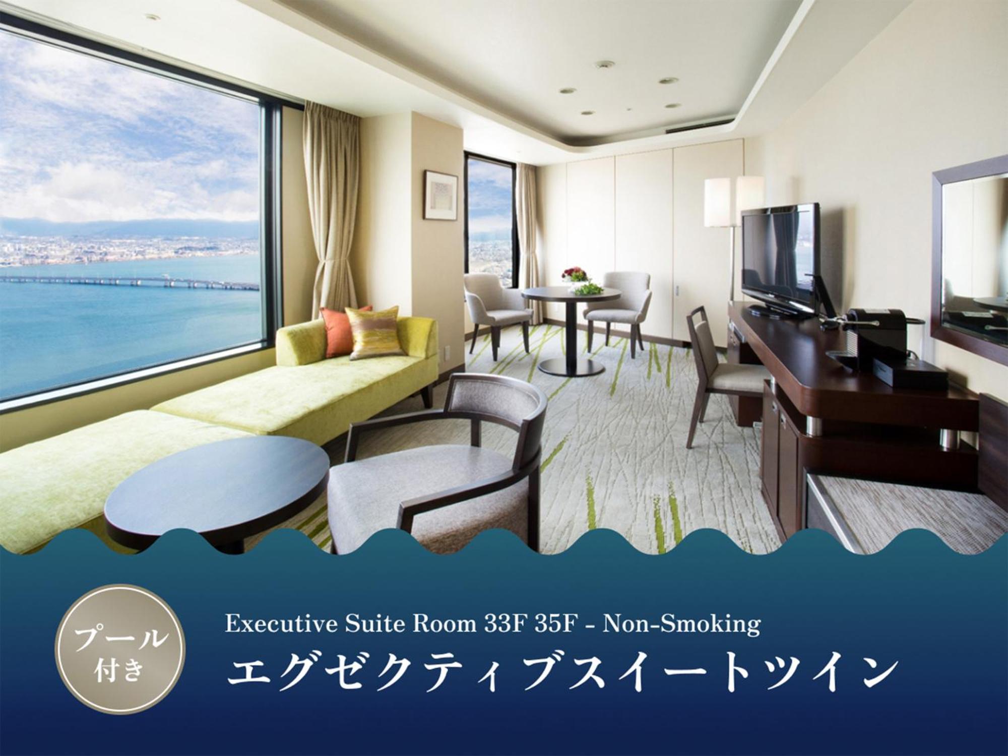 โรงแรมเลค บิวะ โอสึ ปริ้นซ์ โรงแรม 4*