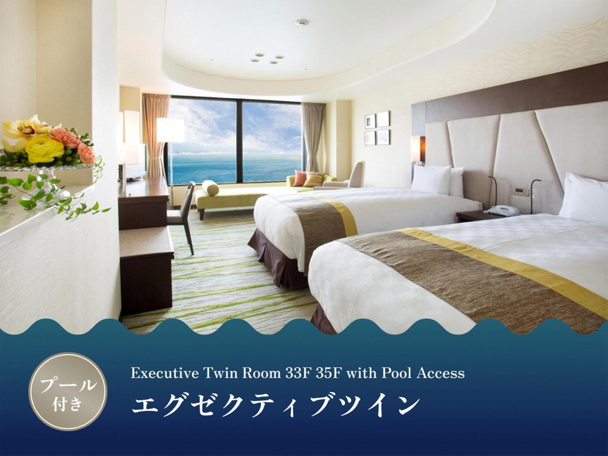 Biwa Hotel Otsu
