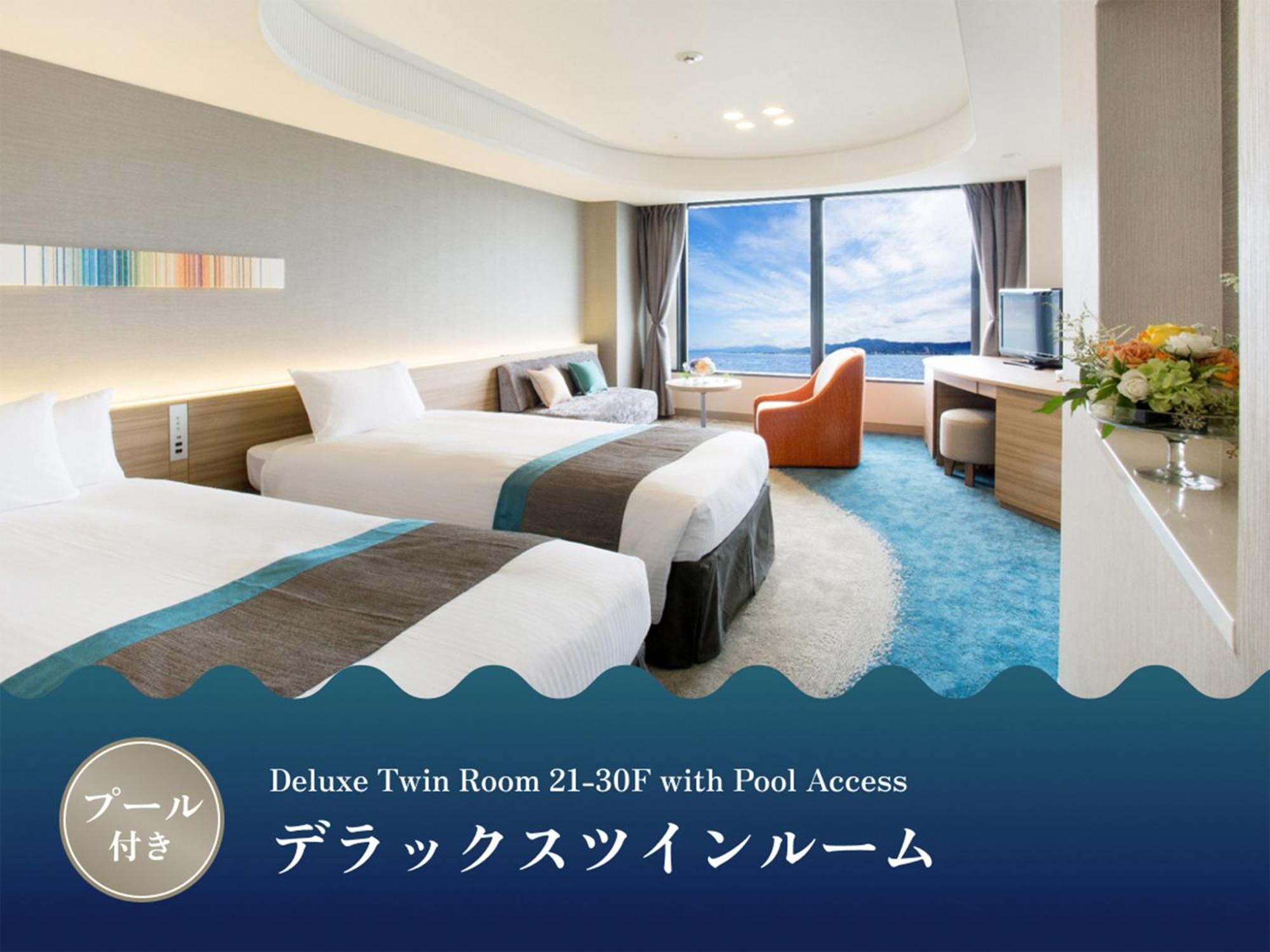 โรงแรม โรงแรมเลค บิวะ โอสึ ปริ้นซ์ โอทสึ